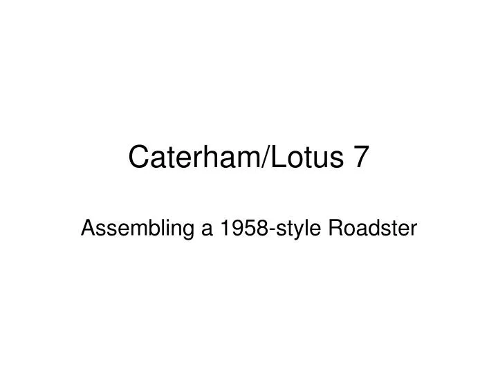 caterham lotus 7