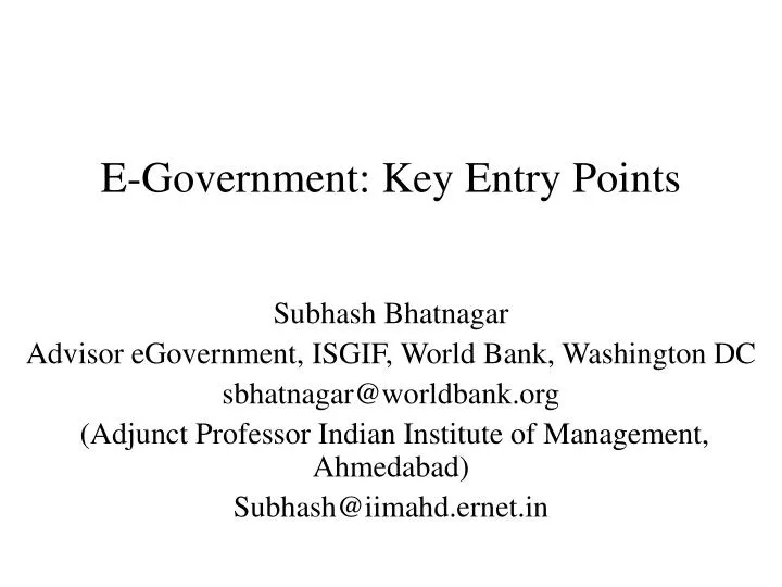 e government key entry points
