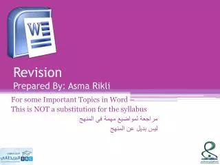 Revision Prepared By: Asma Rikli