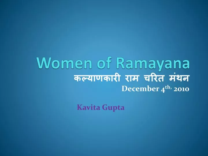 women of ramayana