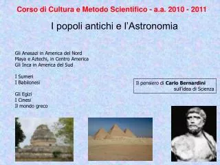 I popoli antichi e l’Astronomia
