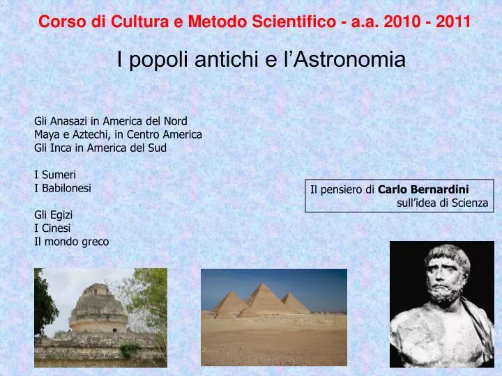 i popoli antichi e l astronomia