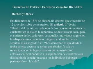 Gobierno de Federico Errazuriz Zañartu: 1871-1876