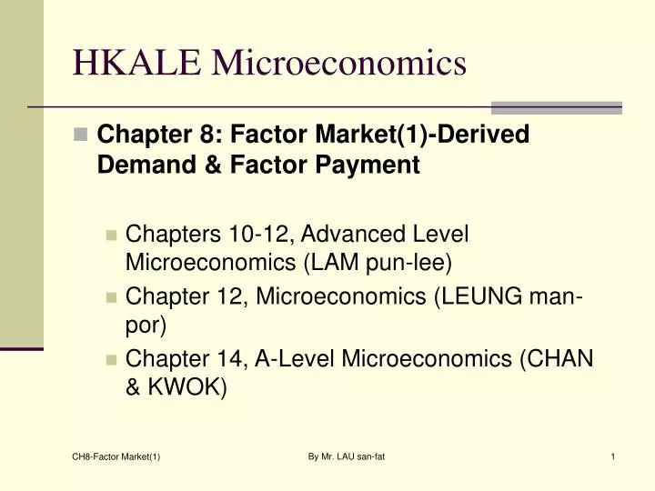 hkale microeconomics