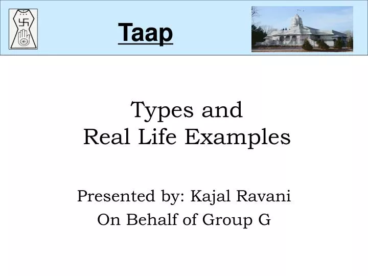 types and real life examples