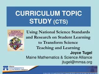 CURRICULUM TOPIC STUDY (CTS)