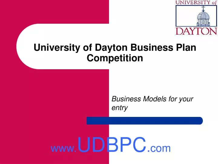 university of dayton business plan competition