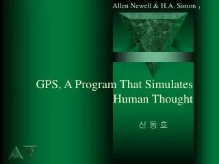 GPS, A Program That Simulates Human Thought