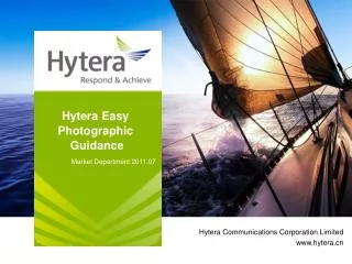 Hytera Communications Corporation Limited www.hytera.cn