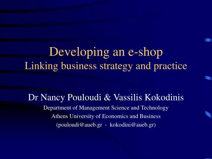 developing an e shop linking business strategy and practice
