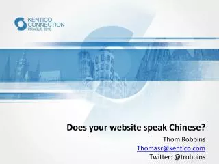 Does your website speak Chinese?