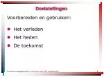 Doelstellingen - slide 1