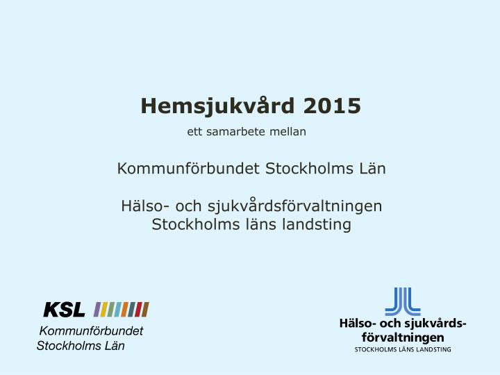 hemsjukv rd 2015