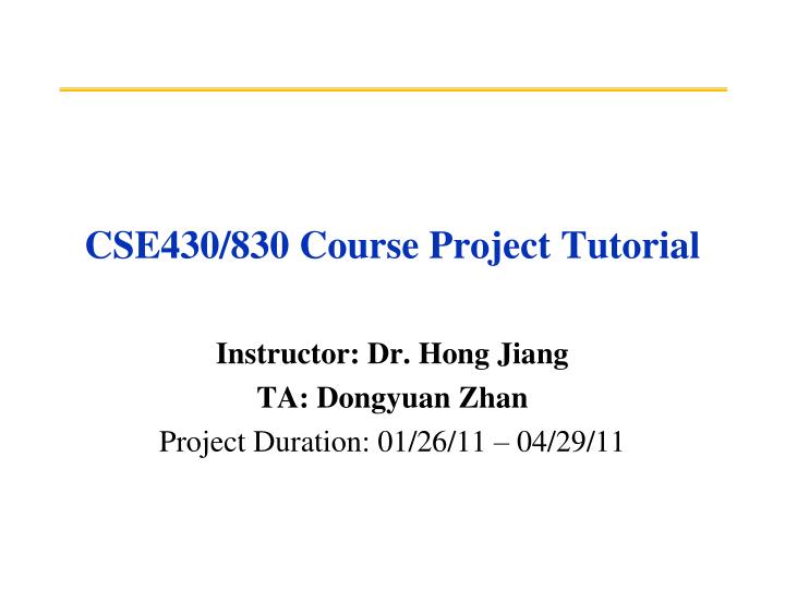 cse430 830 course project tutorial