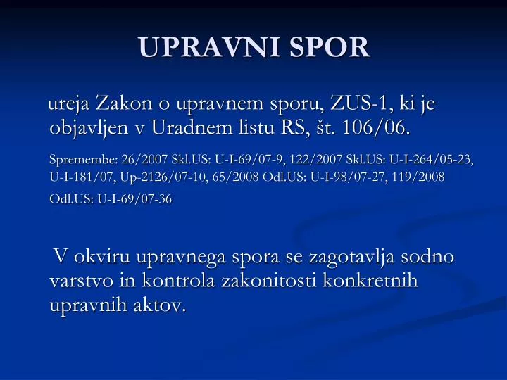 upravni spor