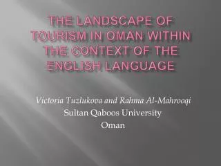 The Landscape of Tourism in Oman within the Context of the English Language