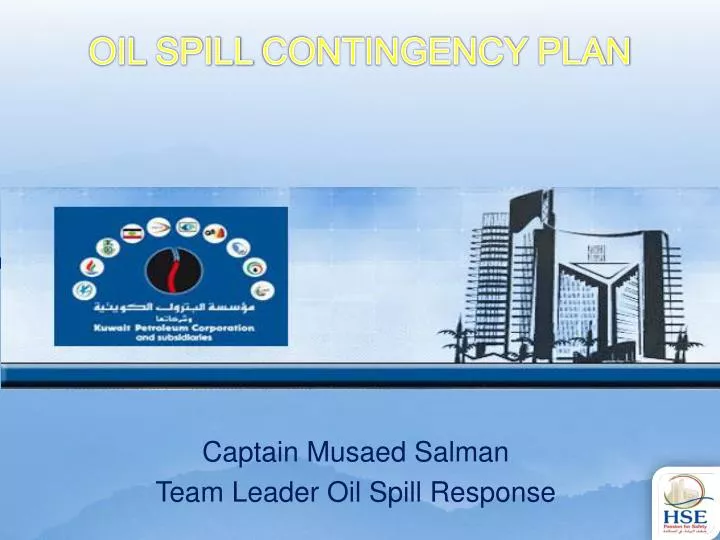 oil spill contingency plan