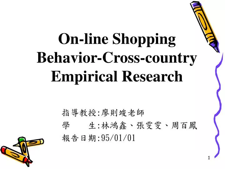 on line shopping behavior cross country empirical research