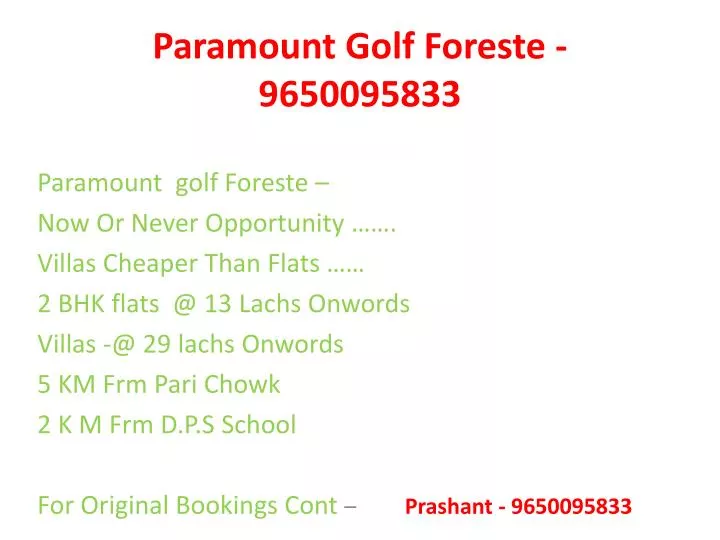 paramount golf foreste 9650095833