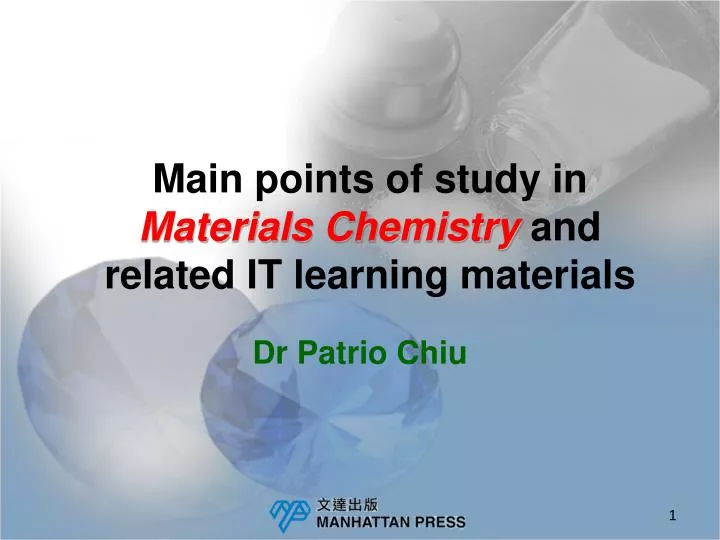 main points of study in materials chemistry and related it learning materials