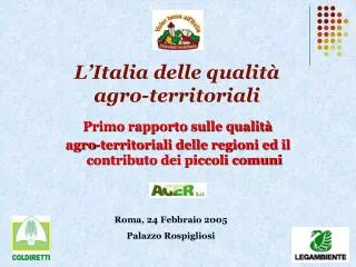 L’Italia delle qualità agro-territoriali