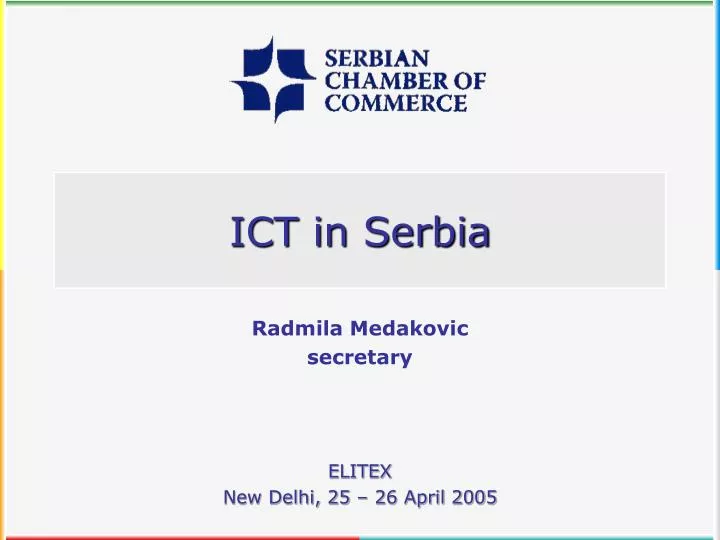 ict in serbia