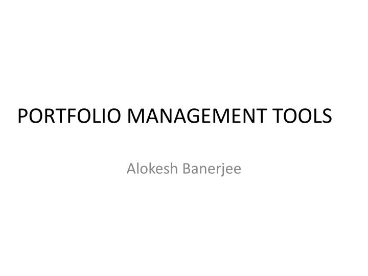 portfolio management tools