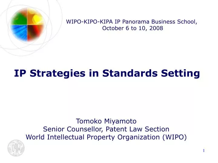 wipo kipo kipa ip panorama business school october 6 to 10 2008