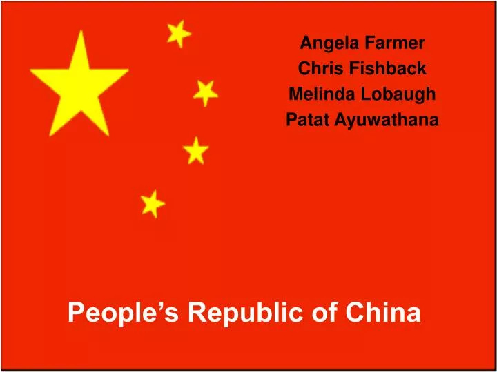people s republic of china