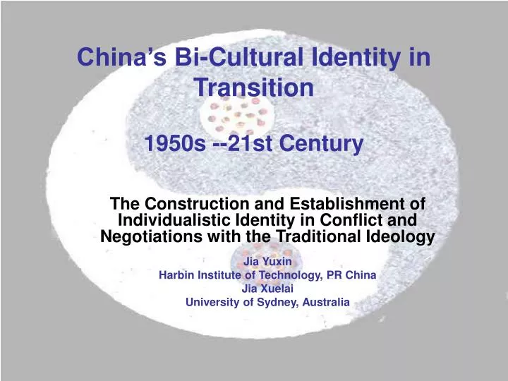 china s bi cultural identity in transition 1950s 21st century