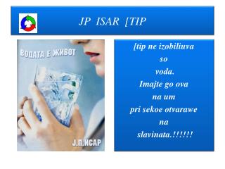 jp isar tip