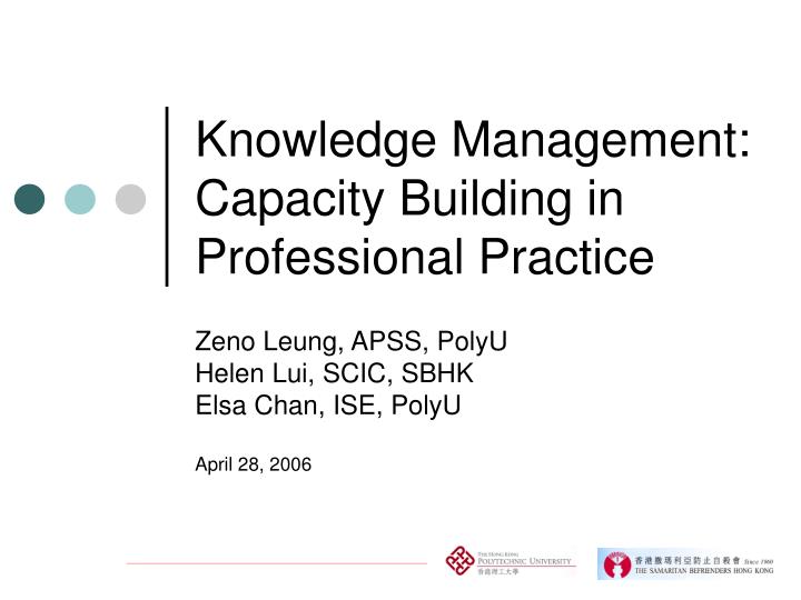knowledge management capacity building in professional practice
