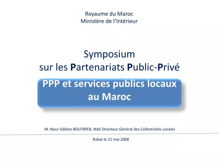 symposium sur les p artenariats p ublic p riv