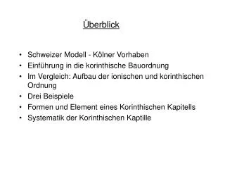 berblick