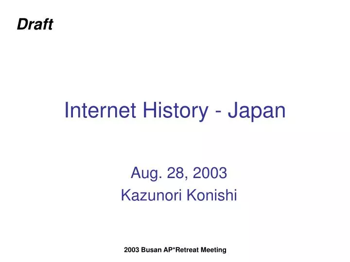 internet history japan