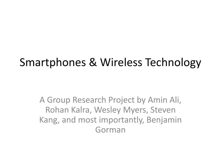 smartphones wireless technology