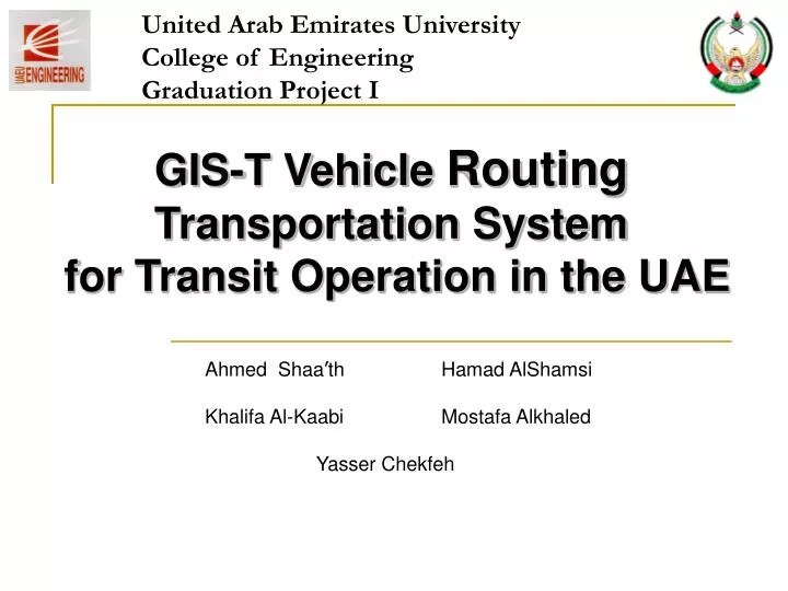 united arab emirates university college of engineering graduation project i