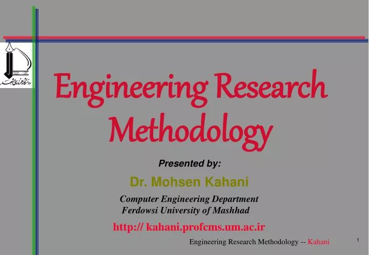 engineering research methodology