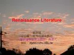Renaissance Literature - slide 1