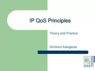 IP QoS Principles