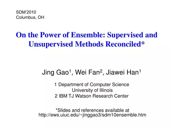on the power of ensemble supervised and unsupervised methods reconciled
