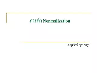 normalization