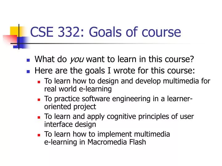 cse 332 goals of course