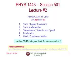 PHYS 1443 – Section 501 Lecture #2