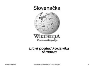 Slovenačka