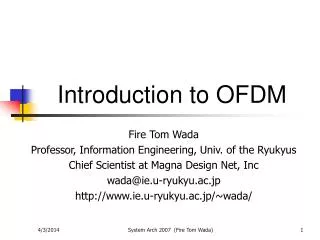 Introduction to OFDM