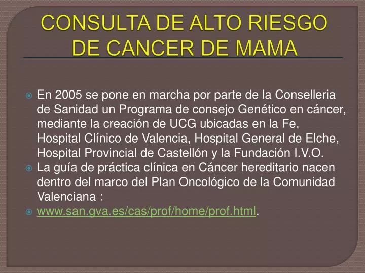 consulta de alto riesgo de cancer de mama