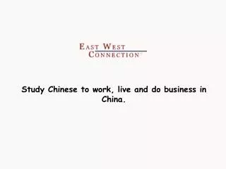 1 Month Chinese - Study in China Programs from 1 Month to 1
