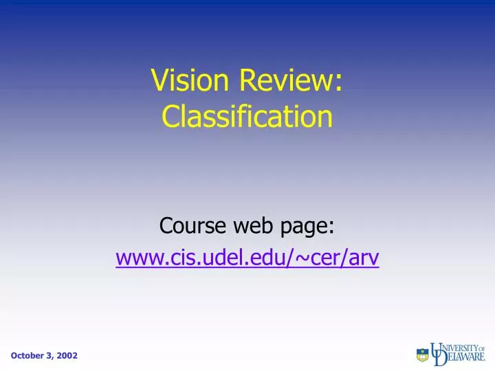 vision review classification