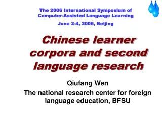 Chinese learner corpora and second language research